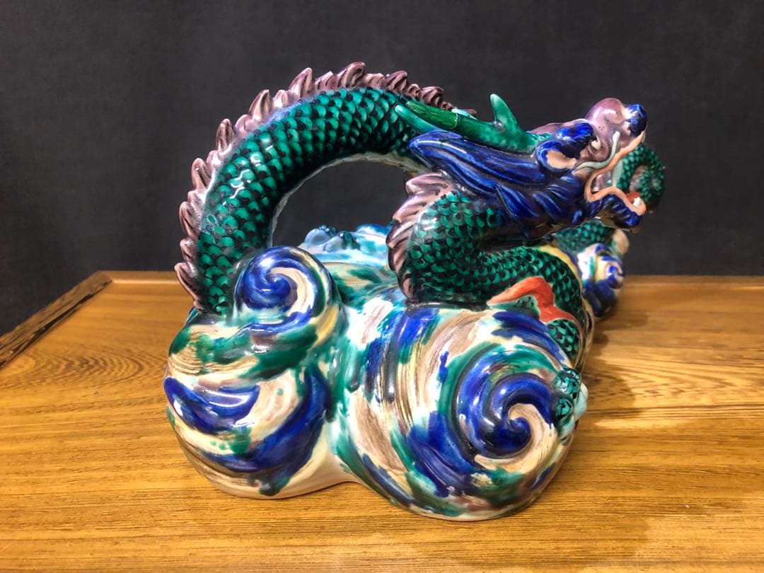 値下　古九谷焼　青九谷　龍置物