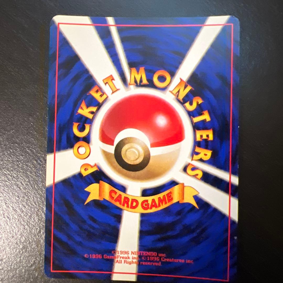 ナツメのフーディン ポケモンカード　美品
