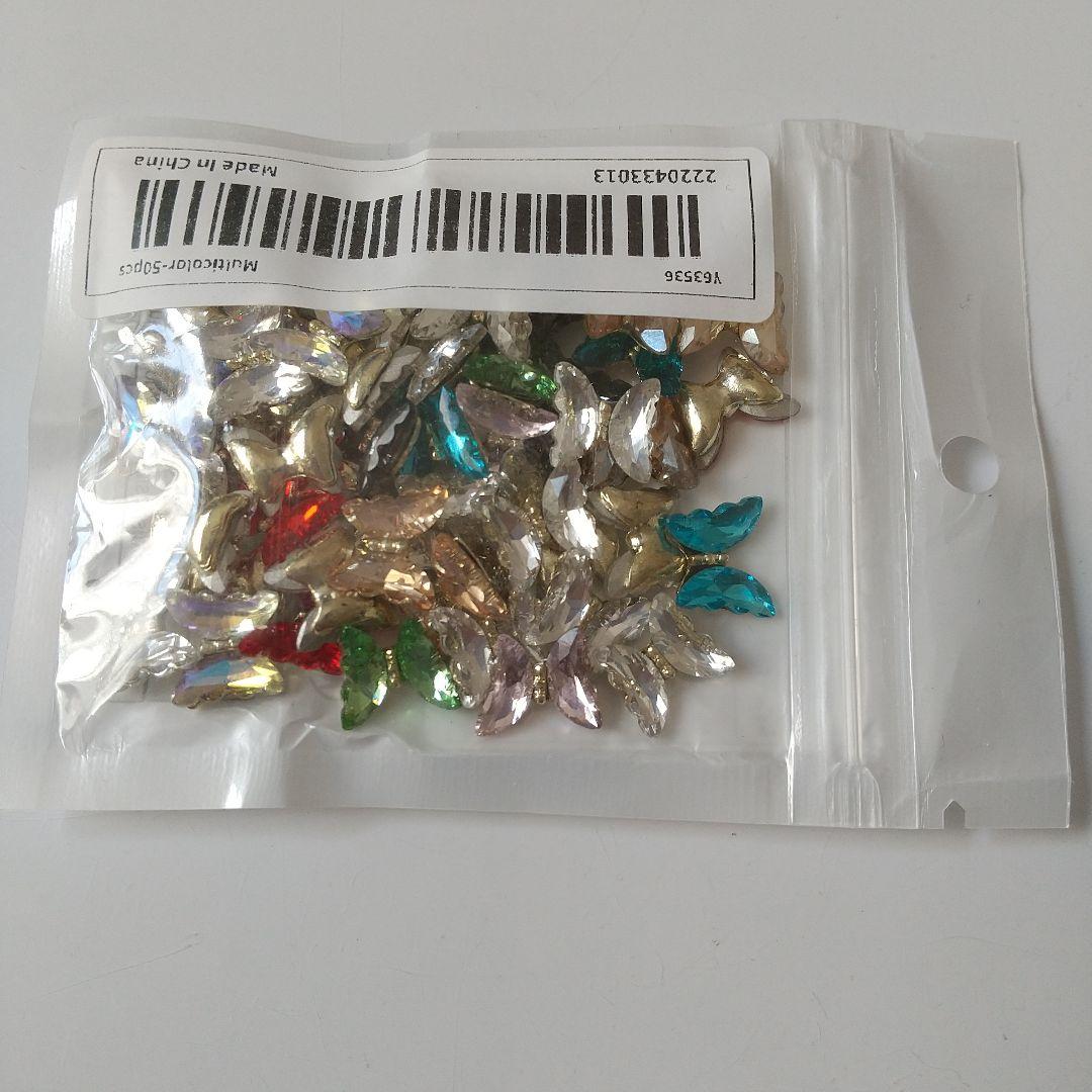 メグチャームパーツ まとめ売り