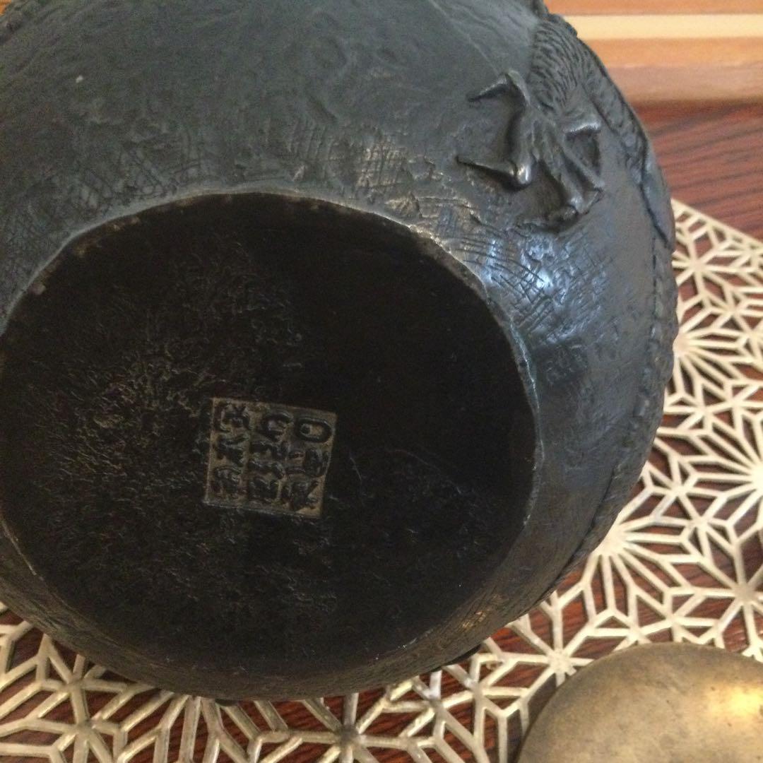 鋳鉄製ドラゴン彫刻の鉄瓶