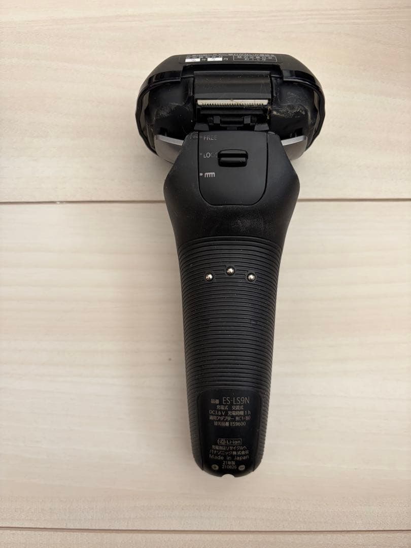 Panasonic 電気シェーバー ラムダッシュ ES-LS9N