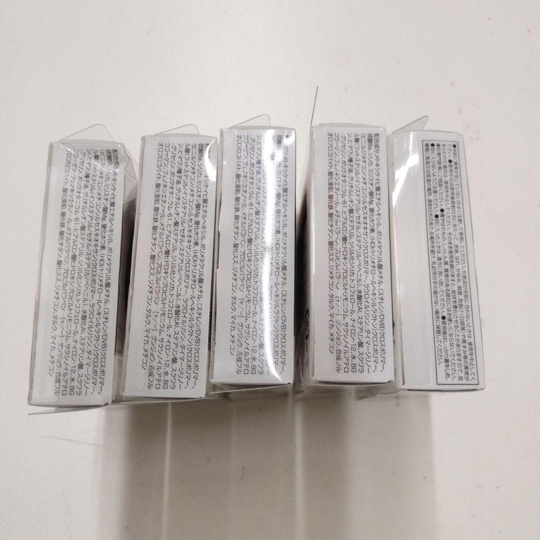 5個セット レブロン スキンライト プレスト パウダー N101 ライトベージュ