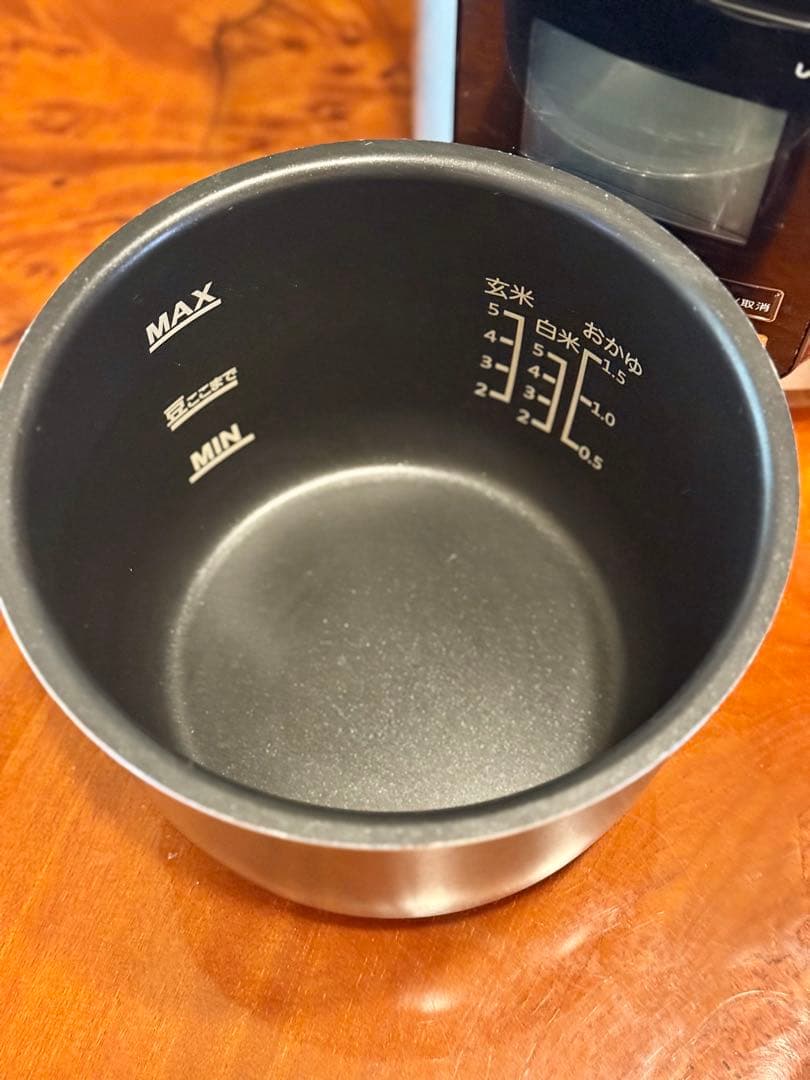 Cooking Pro V2 (3.1) 電気圧力鍋