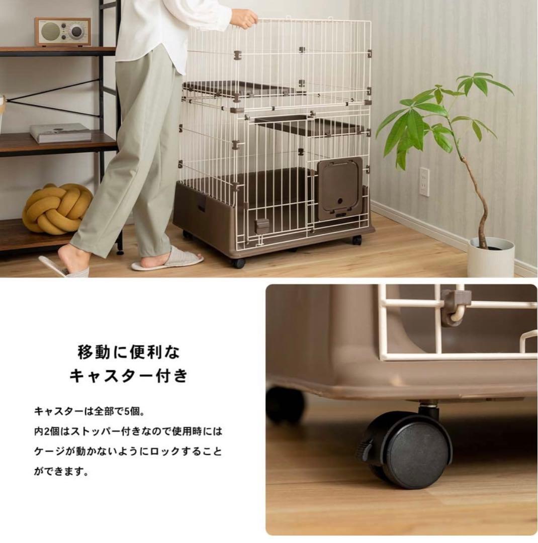 引き取り限定　コーナン　オリジナル 出入簡単ドア付　キャットゲージ