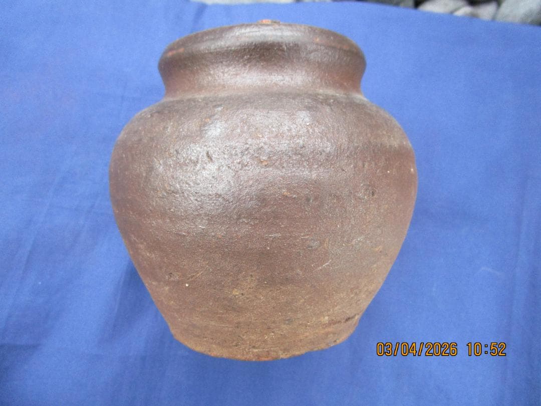 古備前　お歯黒壺　花器　うずくまる　花瓶　1個