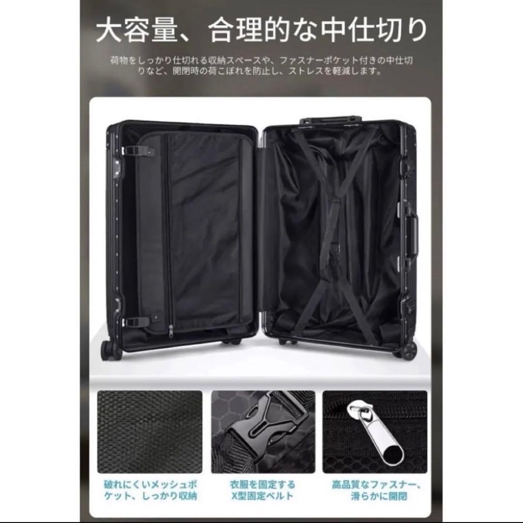 キャリーケース Sサイズ TSAロック搭載 ブラック 小ケース付き スーツケース