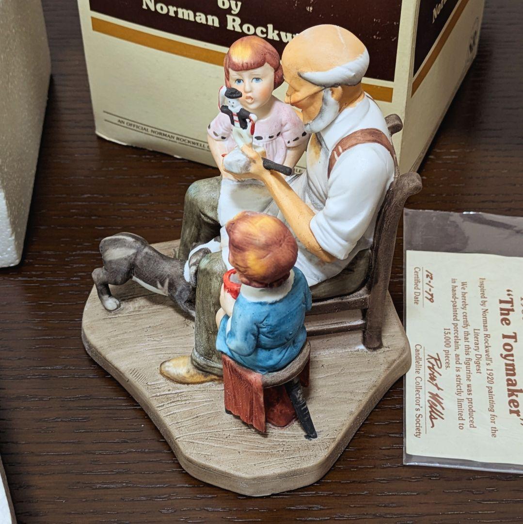 【陶器人形】「The Toymaker」ノーマン・ロックウェル　フィギュア