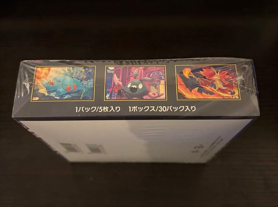ポケモンカードゲーム ニンジャスピナー シュリンク付き BOX その3