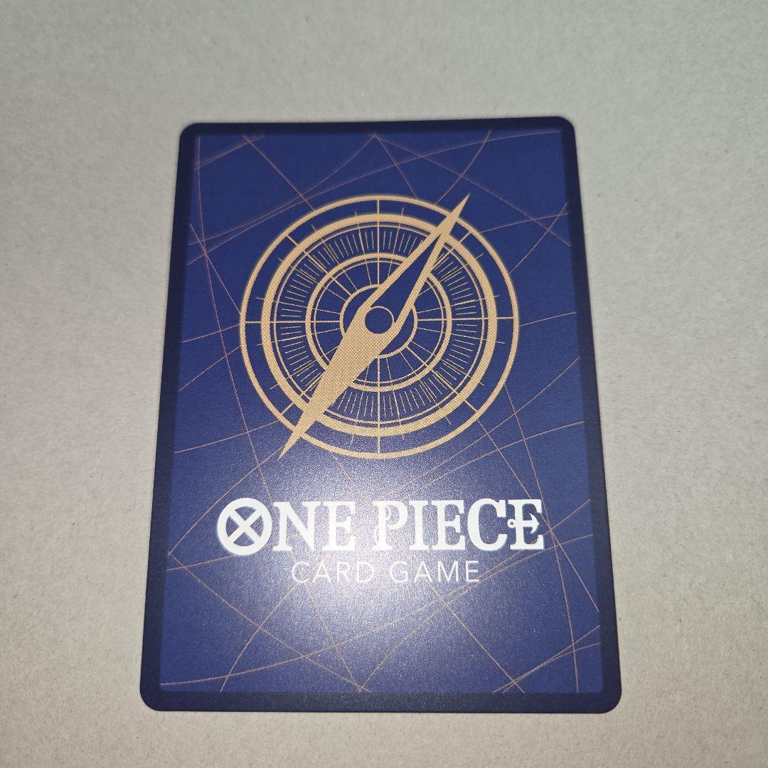 ONE PIECEカードゲーム モンキー・D・ルフィ SECパラレル