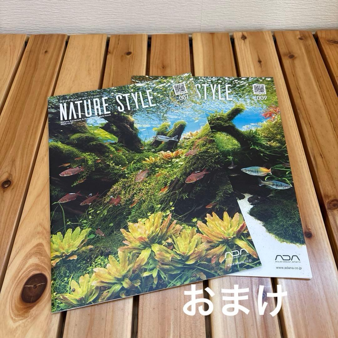 DOOA ネオグラスエア