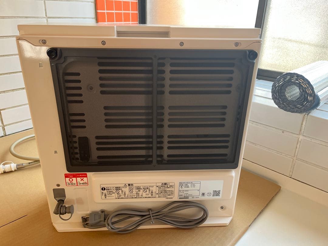 ①ノーリツ GFH-4007S-W5 [LPガス スノーホワイト]専用ホース付き