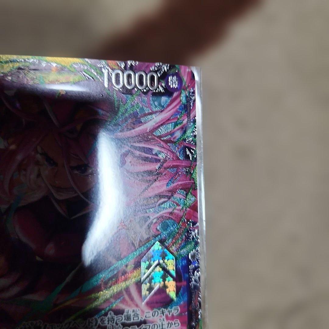 ジュエリー・ボニー　フラッグシップバトル　新品未開封