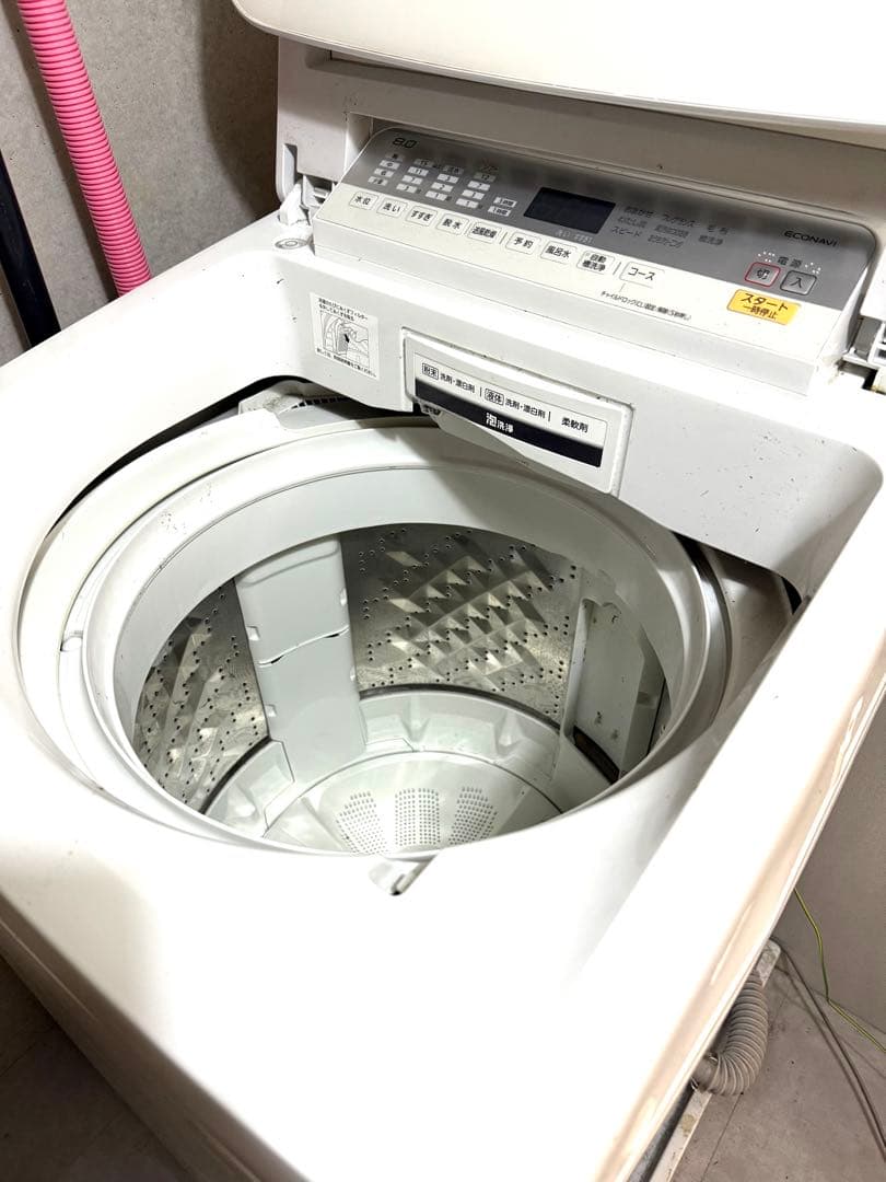 パナソニック 8kg 全自動洗濯機 乾燥2㎏ ホワイト NA-FA80H3-W