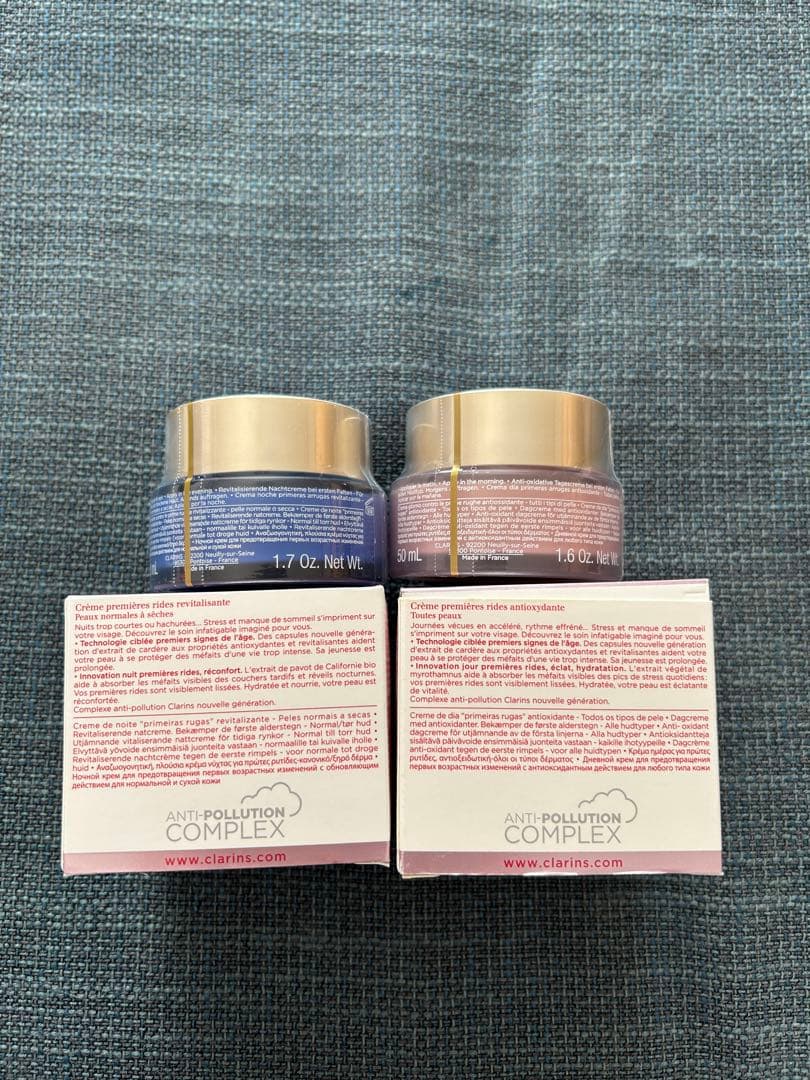 CLARINS Multi-Active Nuit & Jour セット
