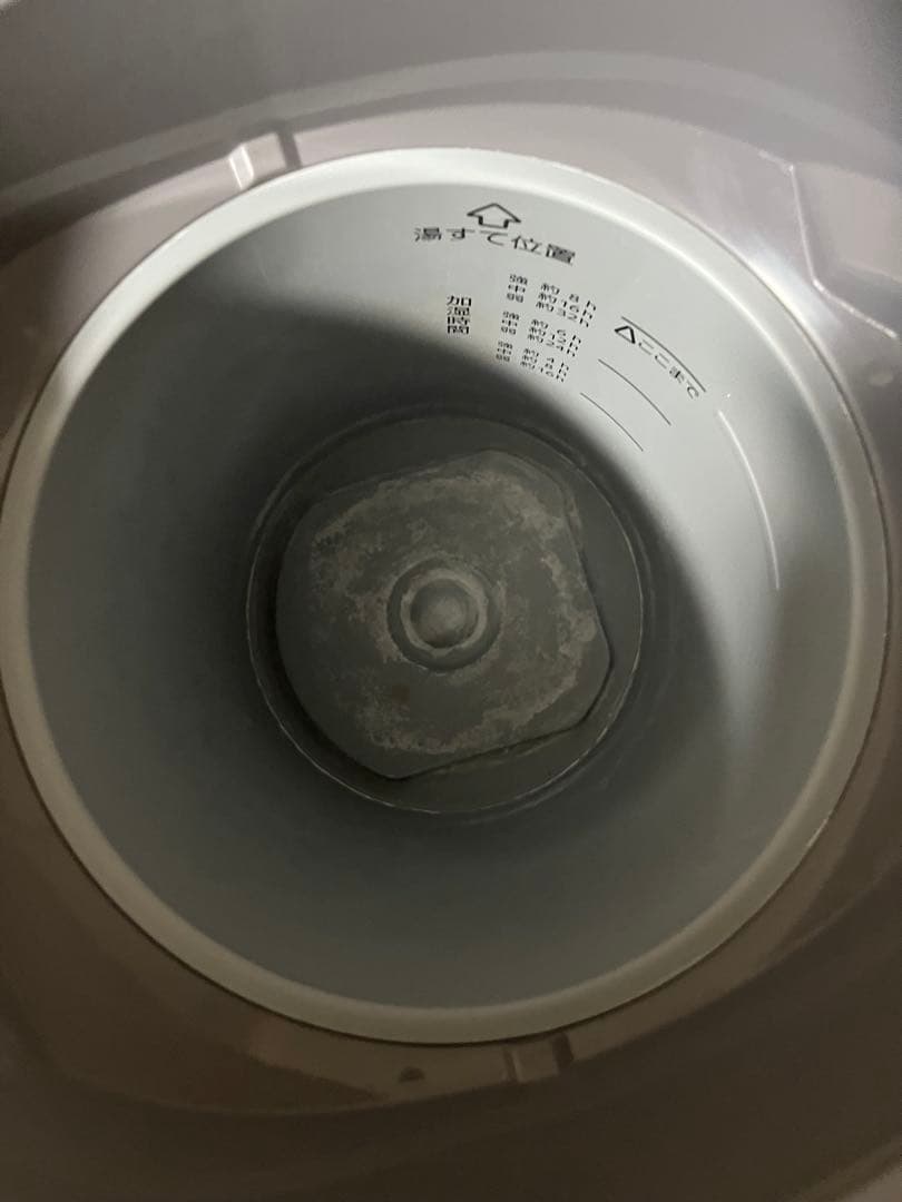 23年製　スチーム式　加湿器 3L グレー 象印　EE-DD35