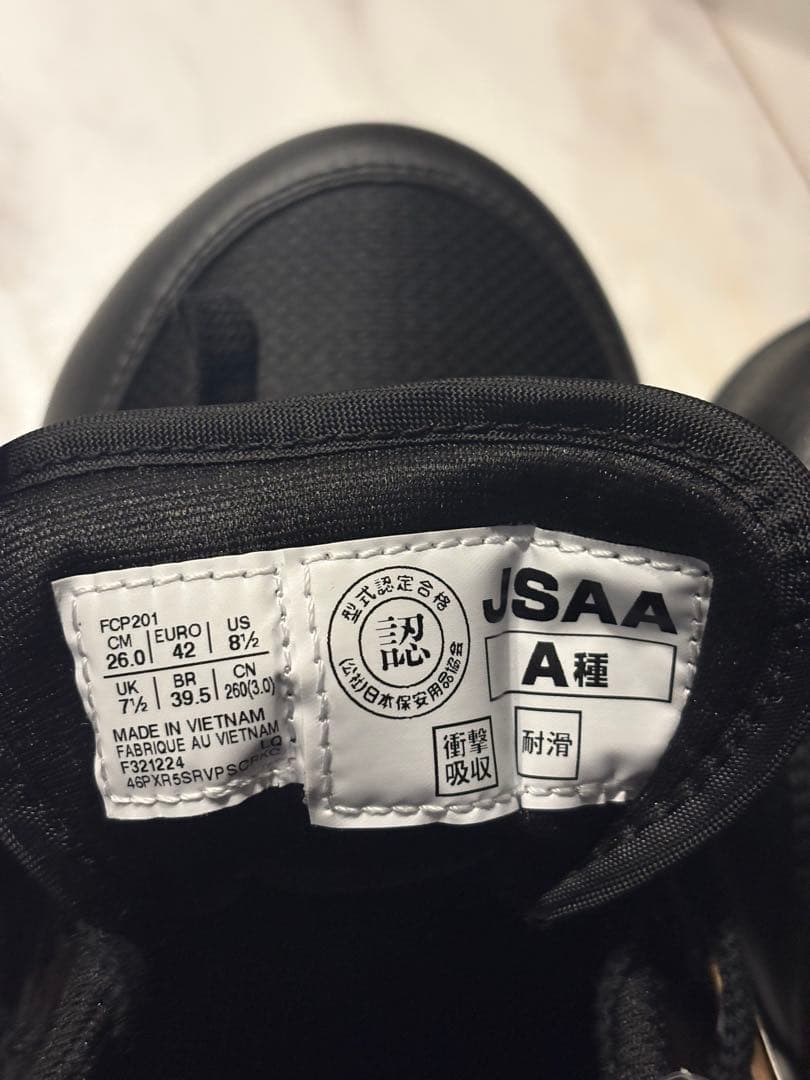 asics WINJOB CP201安全靴　ブラック新品