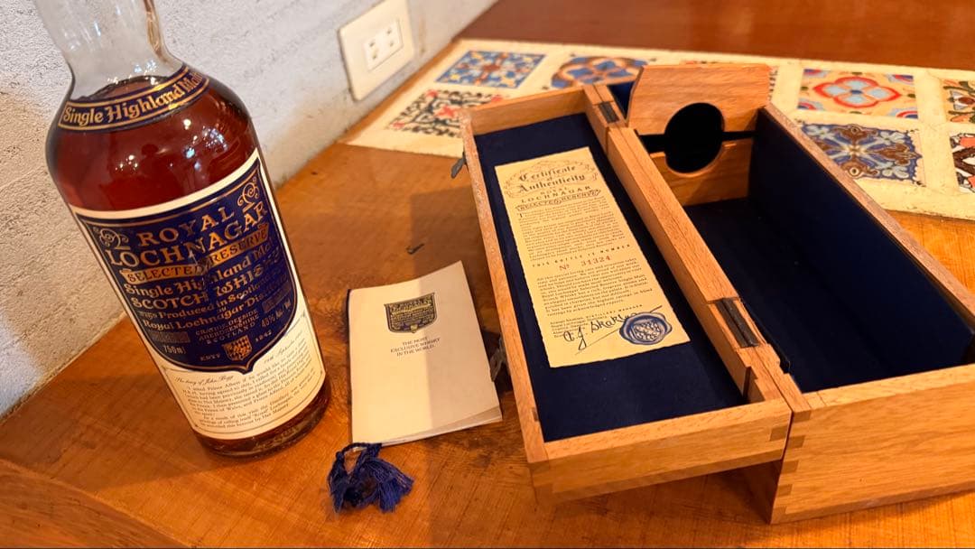 ロイヤルロッホナガーセレクテッドリザーブ 旧ボトル750ml 木箱付き