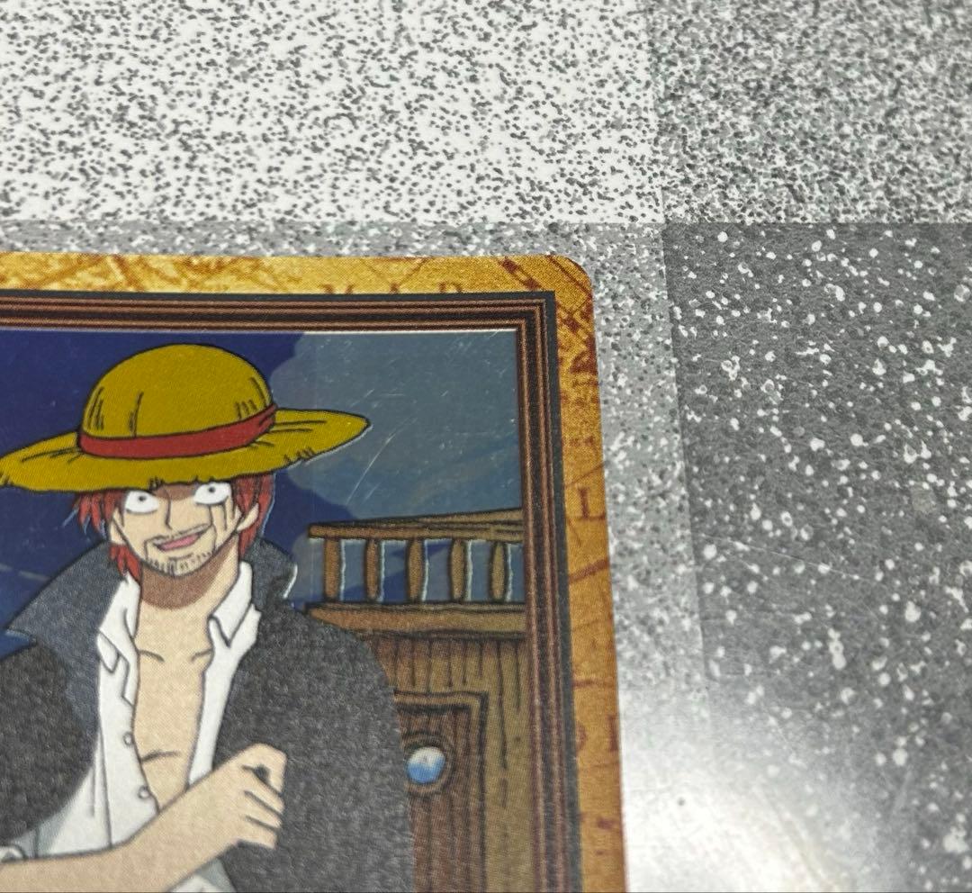 【初期/レア】C14 気高き友情　シャンクス　ONE PIECE　ハイパーバトル