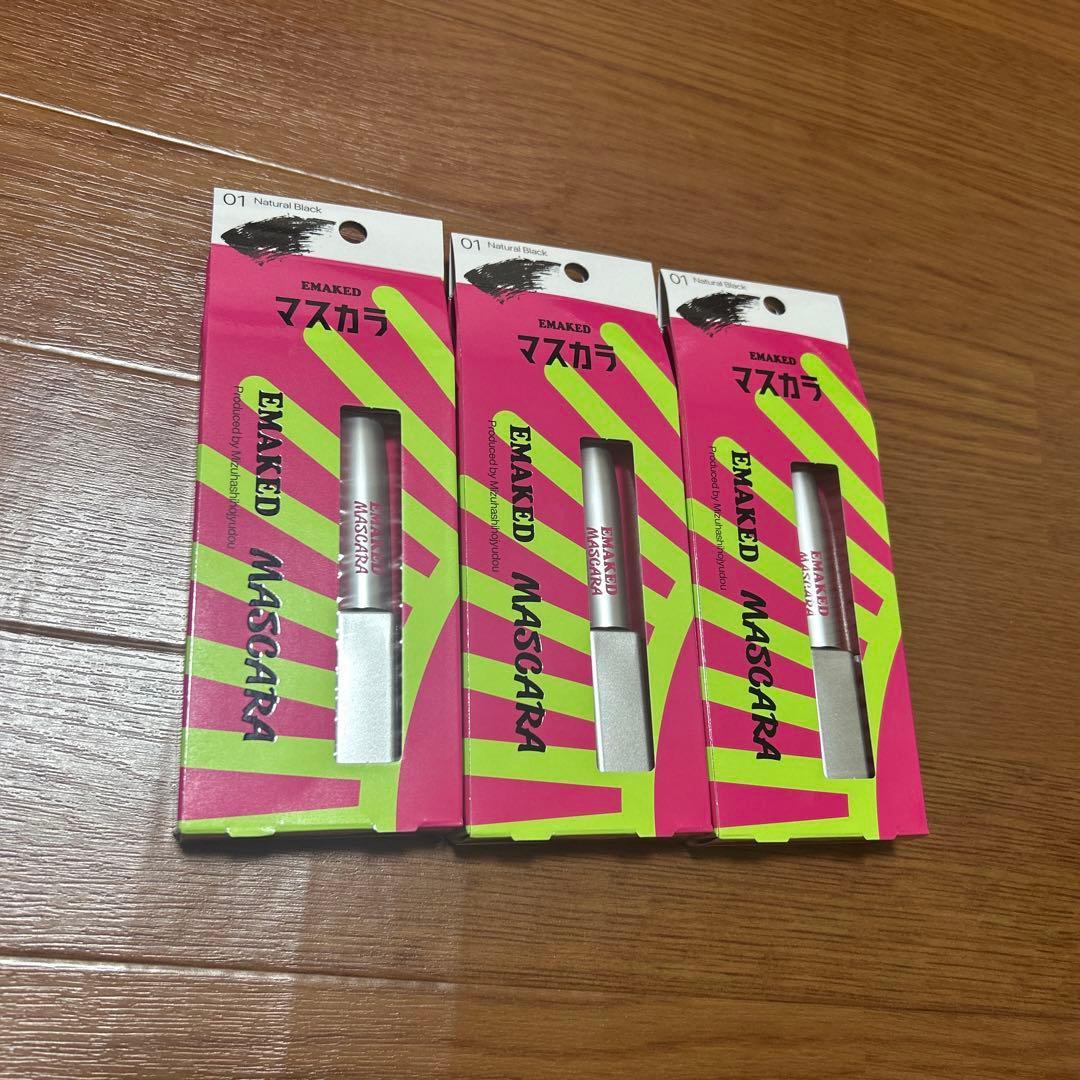 エマーキットマスカラ　正規品　3本セット