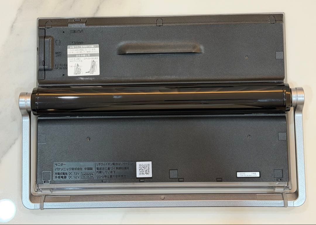 【けろっぴ】Panasonic プライベートビエラUN-10TD6D