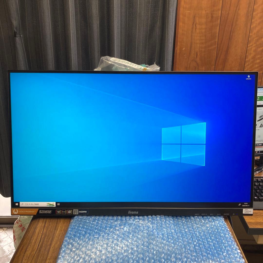 iiyama ゲーミングモニター G-MASTER GB2590HSU-2