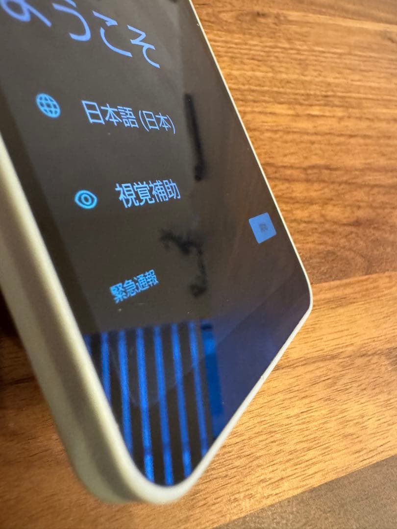 スマートフォン本体　AQUOS wish3 アクオスフォン