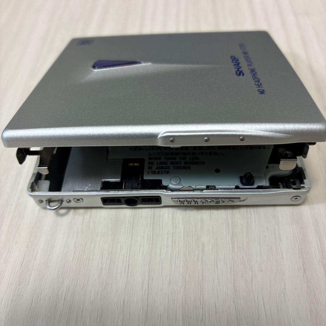 MDプレーヤー　SHARP MD-ST55