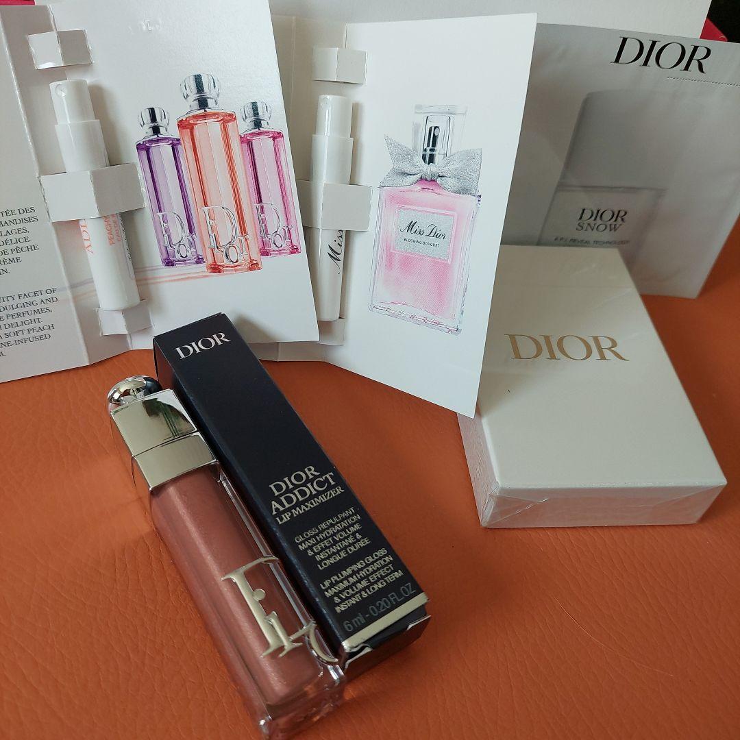 DIOR ADDICT ロージーグロウオードゥパルファン50ml