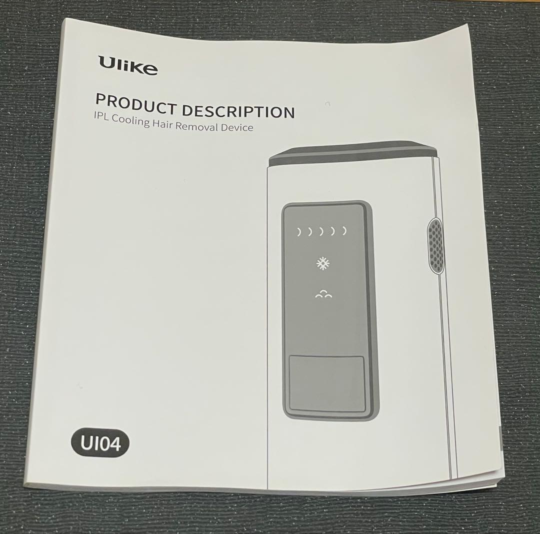 Ulike 脱毛器　家庭用