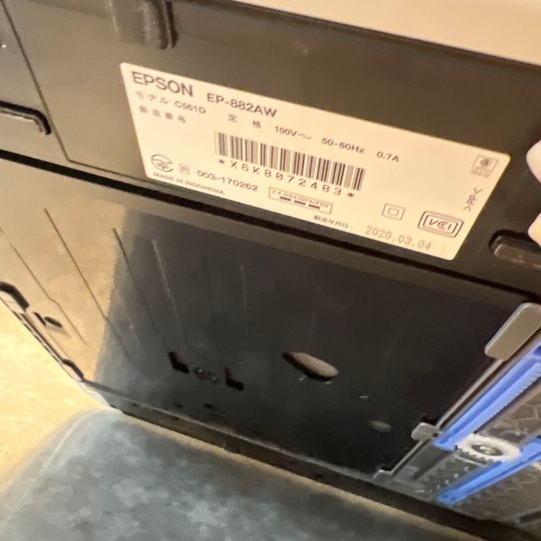 EPSON EP-882AW インクジェットプリンター 本体