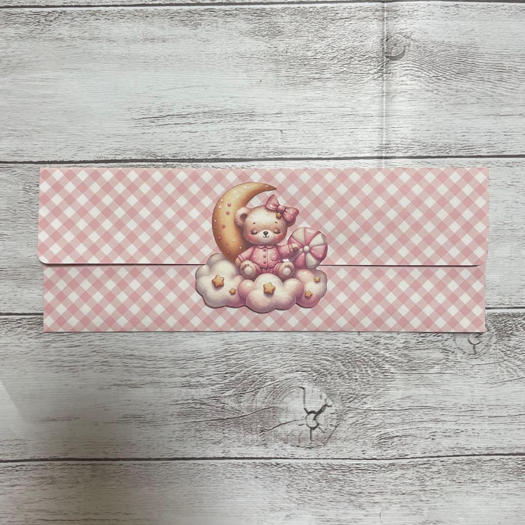 おすそ分け♥️平袋‪ෆ‪.*・専用