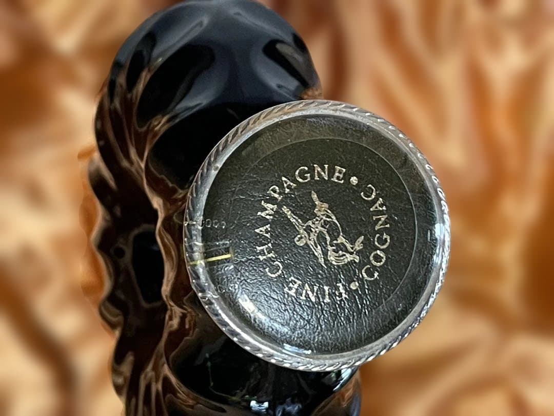 Rémy Martin EXTRA FINE CHAMPAGNE