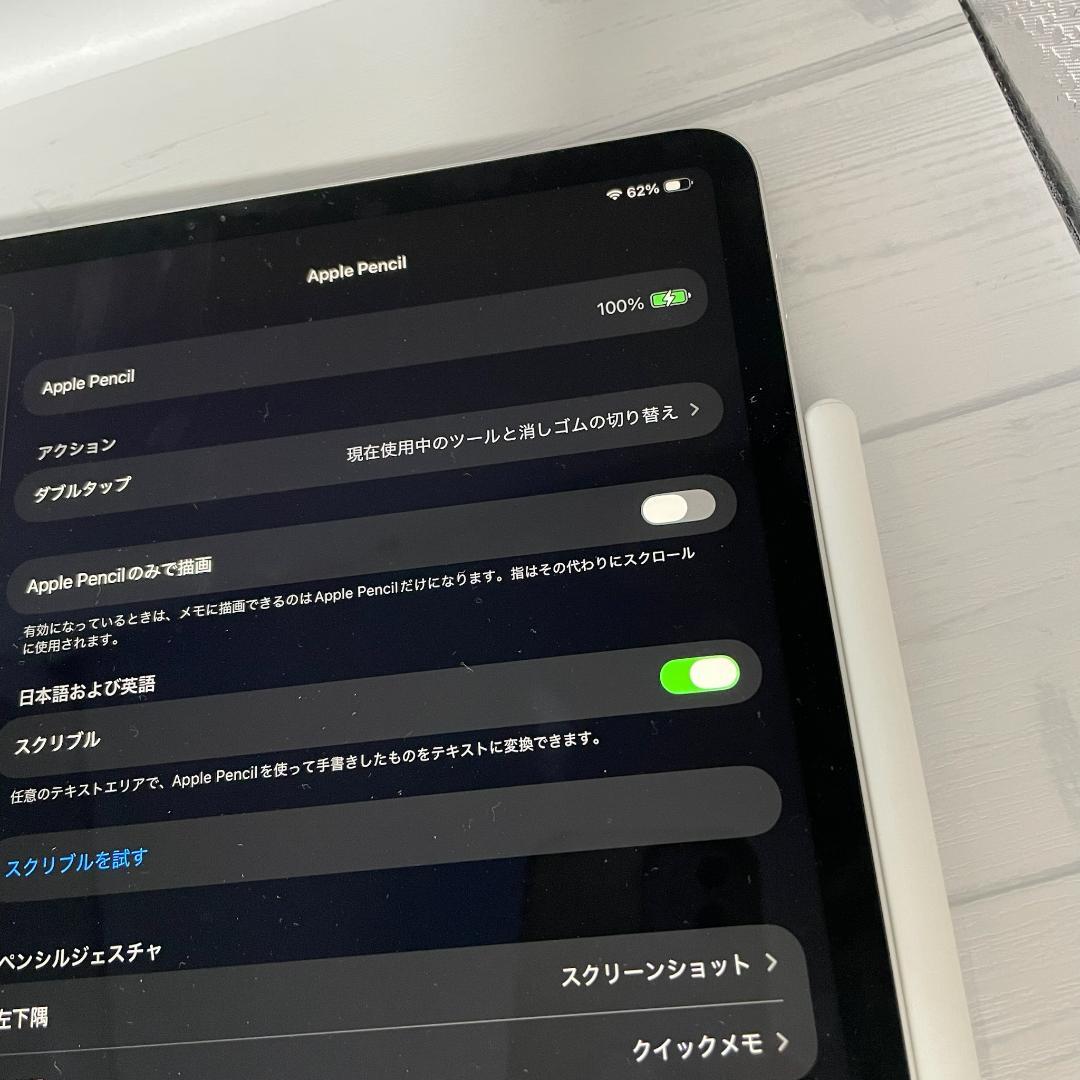 動作確認済み！【純正品】Apple Pencil 第2世代＋替え芯2本
