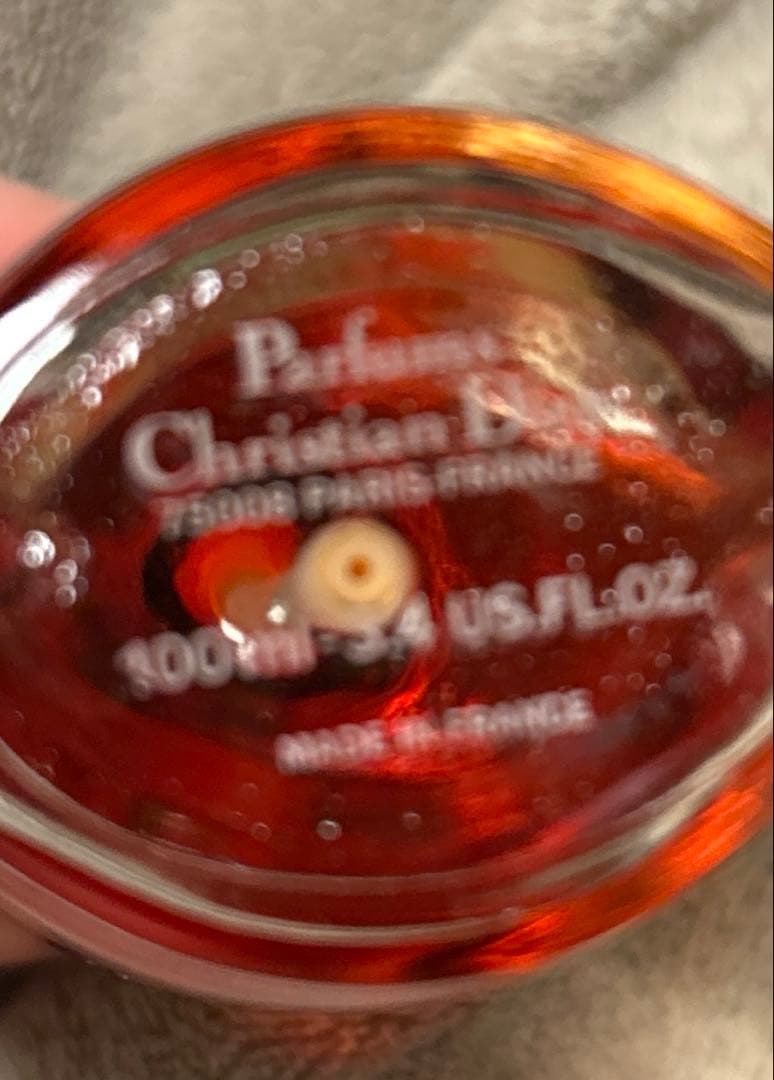 ChristianDior DUNE クリスチャンディオール デューン100ml