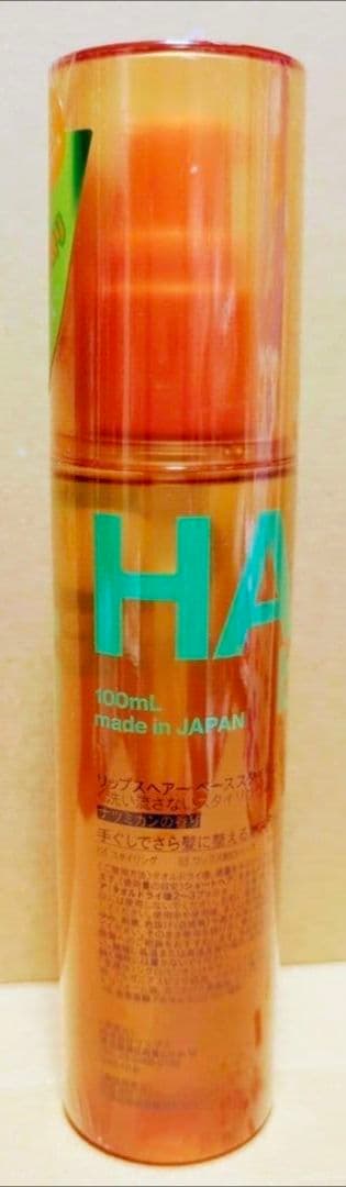 リップヘアー　ベーススタイリング　数量　限定