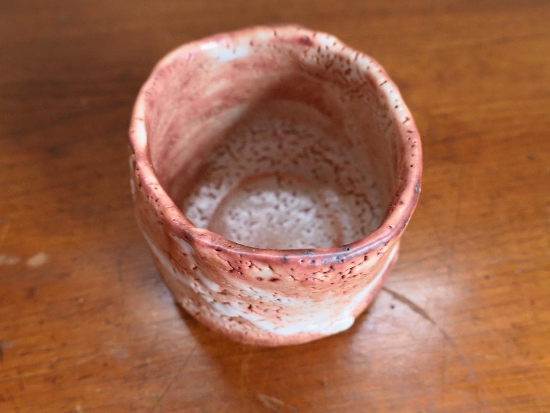 赤志野茶碗　久保田耕一