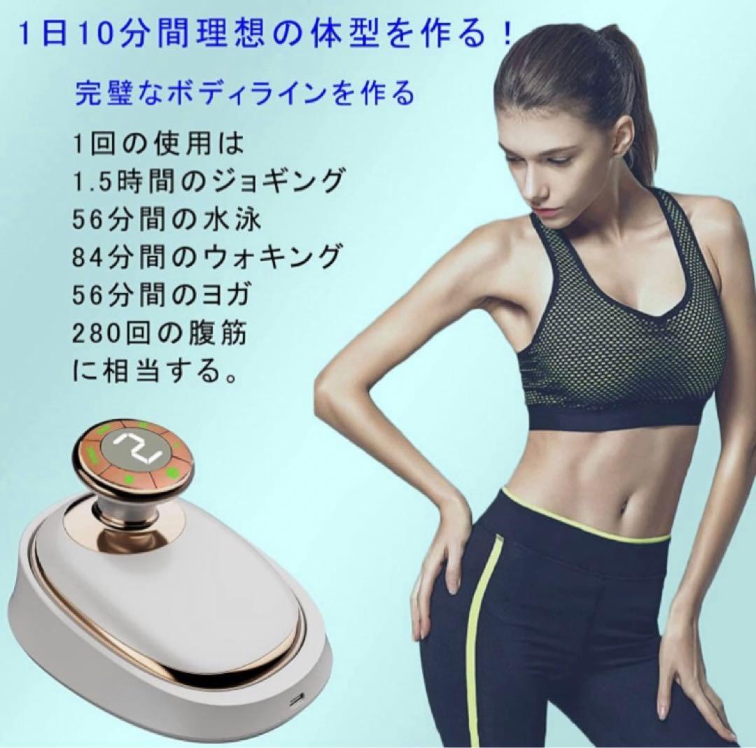 キャビテーション美顔器美容器ボディ専用LED搭載 1台多役最新人気モデル即日発送