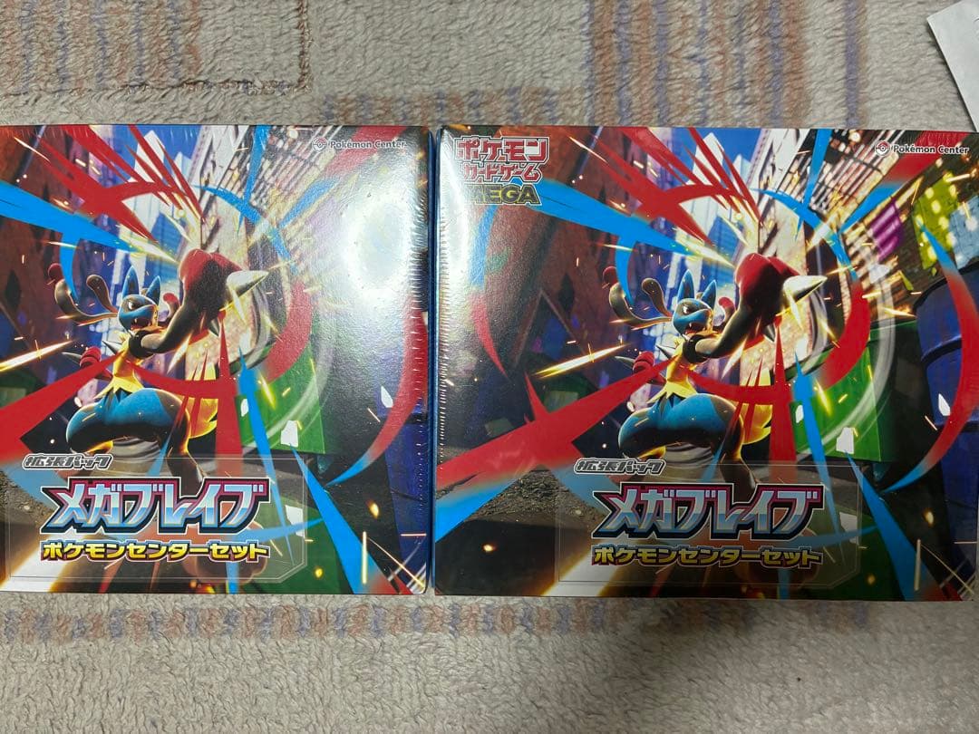 ポケモンカード 引退品 旧裏 未開封ボックス