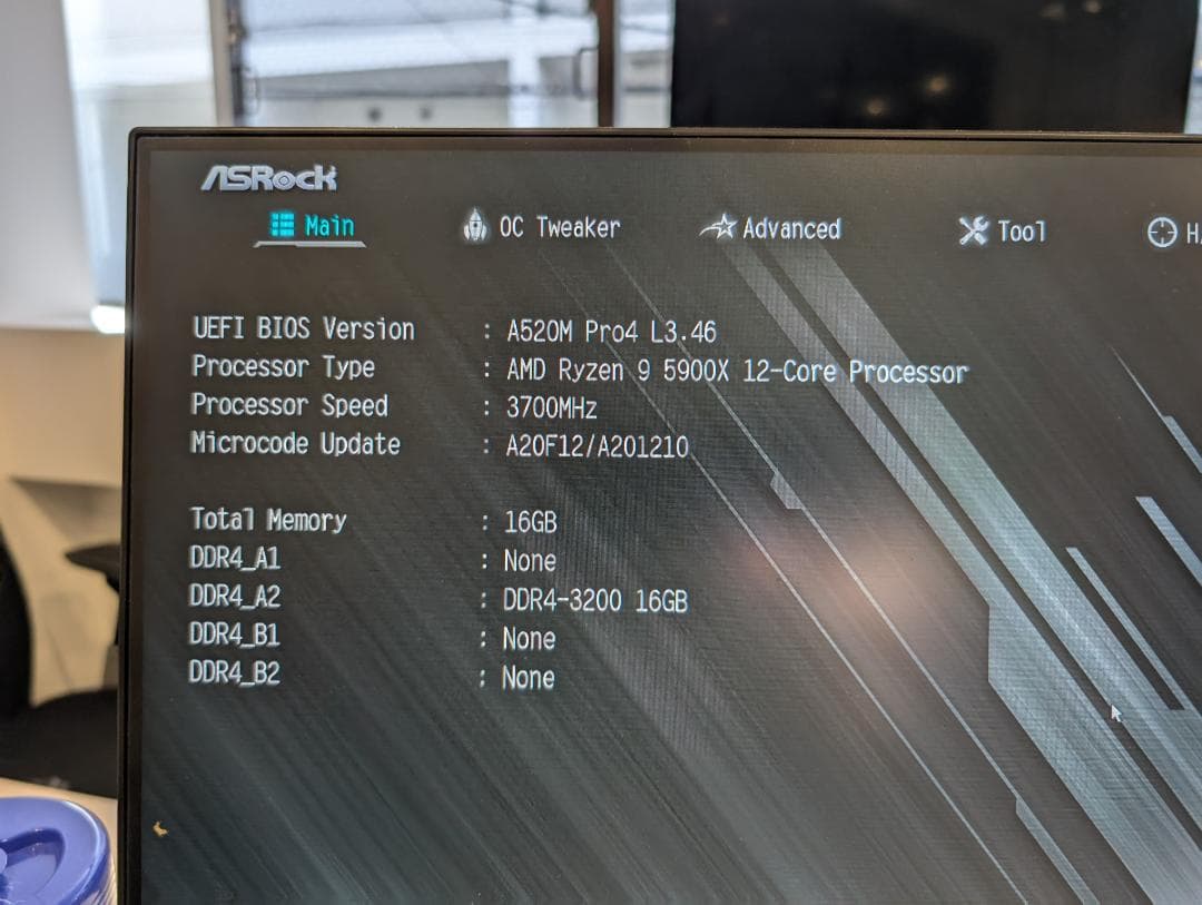 ステテコ様 Ryzen9 5900X DDR4 16GB セット #1