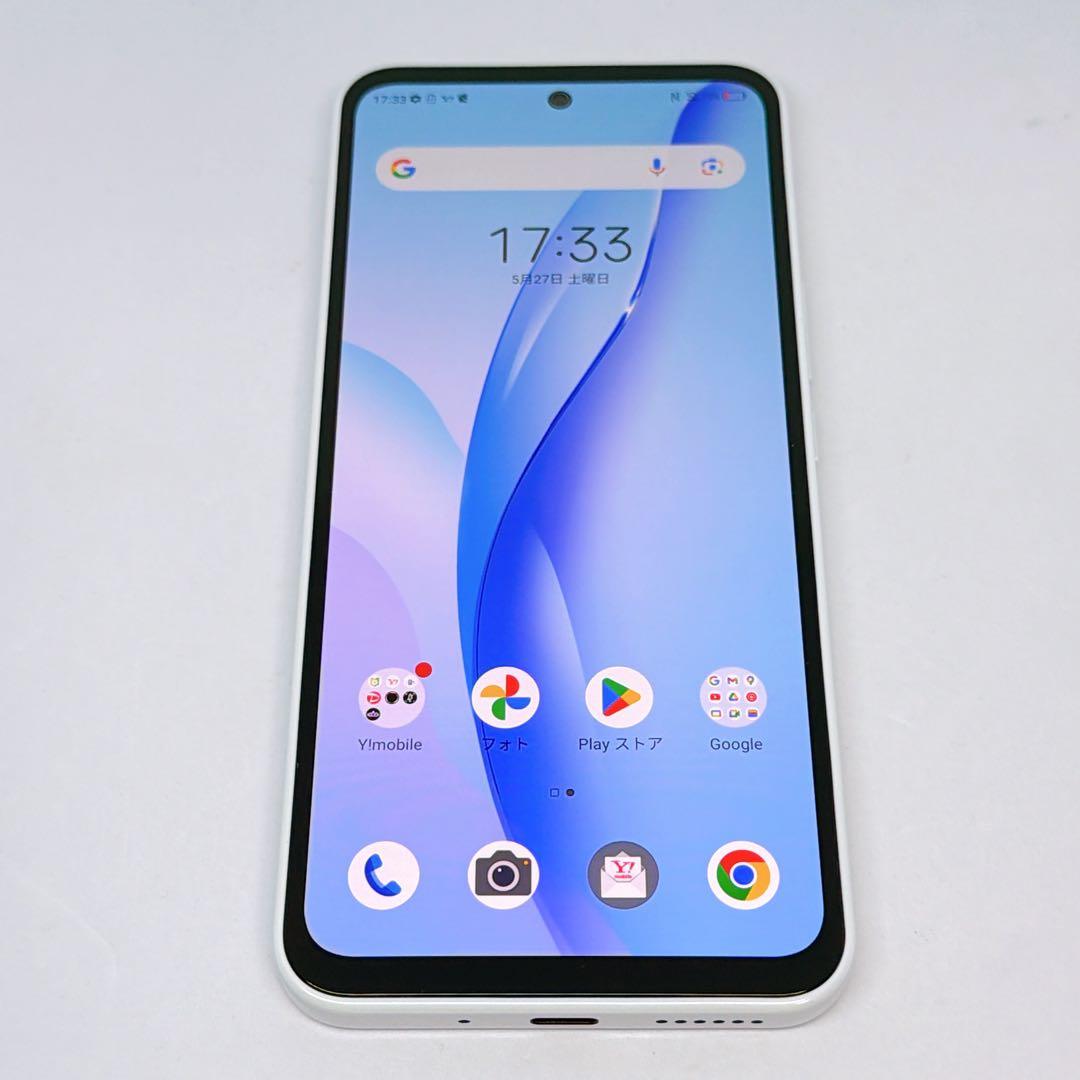 Libero 5GⅢ リベロ A202ZT ホワイト 64GB