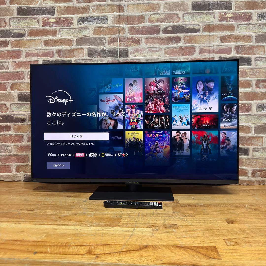 シャープ 48V型 4K有機ELテレビ AQUOS 4T-C48EQ2 24年製