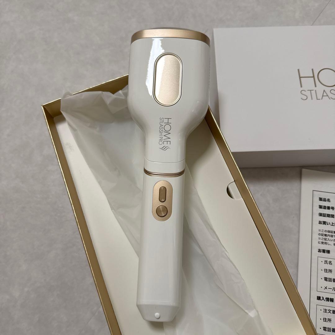【美品】ストラッシュ脱毛器