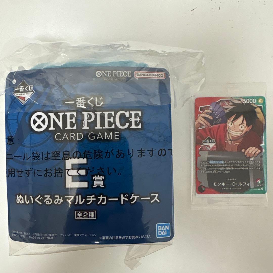 ワンピース一番くじプロモカード E賞チョッパーのぬいぐるみカードケース