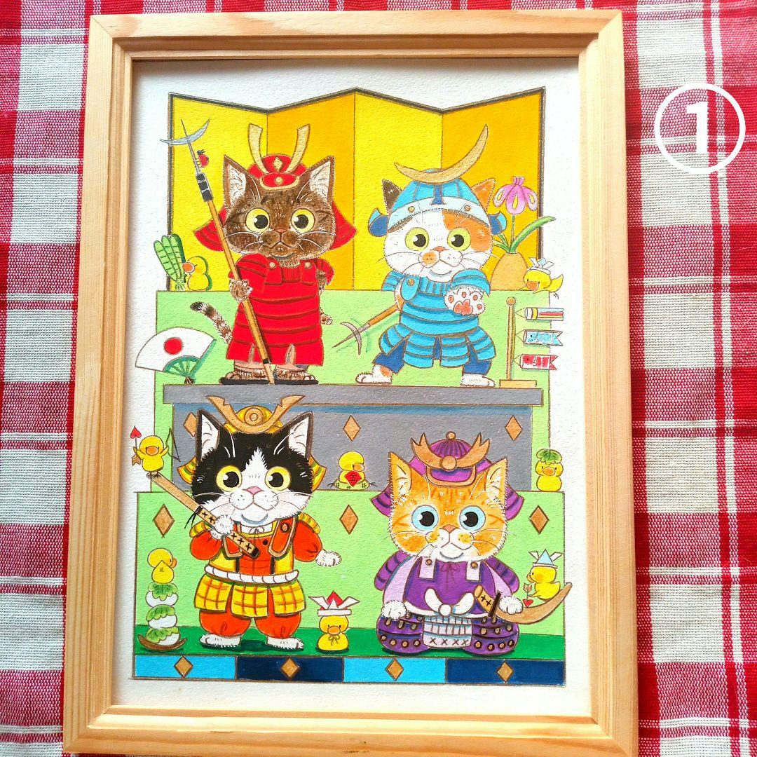 猫ちゃん絵画