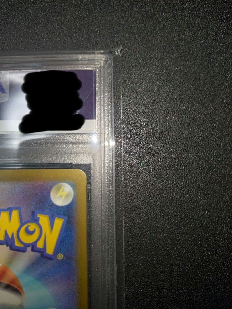 PSA10 ポケモンカード ミュウ ex SAR シャイニートレジャー BOX