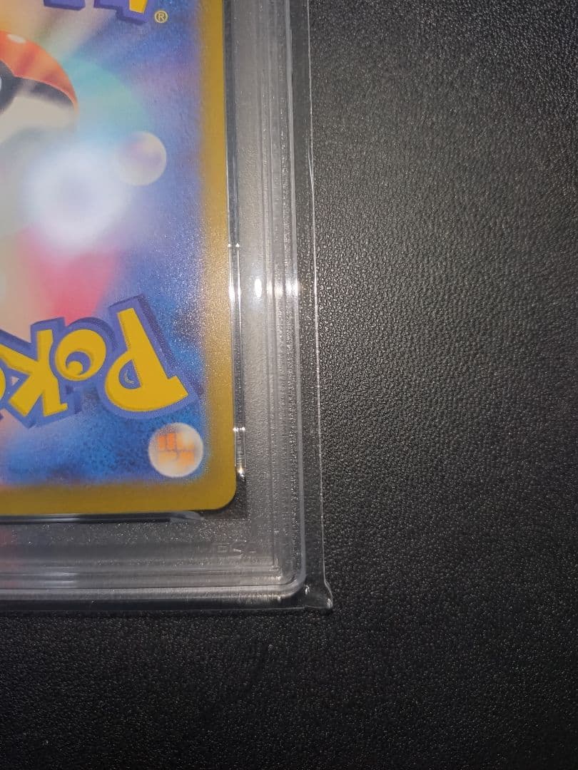 PSA10 ポケモンカード ミュウ ex SAR シャイニートレジャー BOX