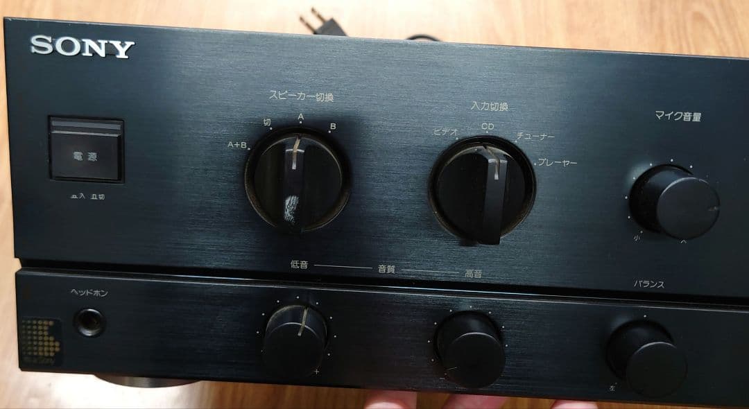 ■SONY　TA-AX440  プリメインアンプ
