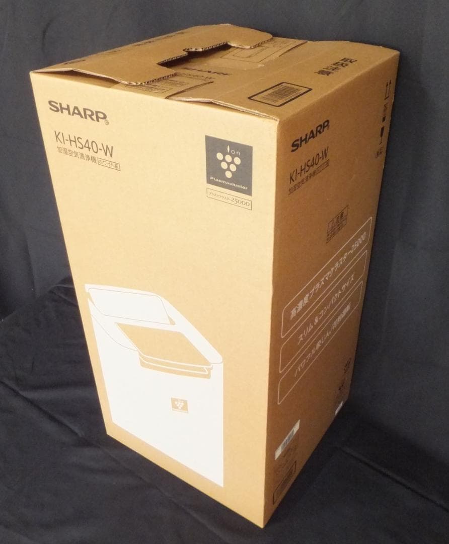 【美】SHARP シャープ 23,080円 加湿空気清浄機　KI-HS40-W