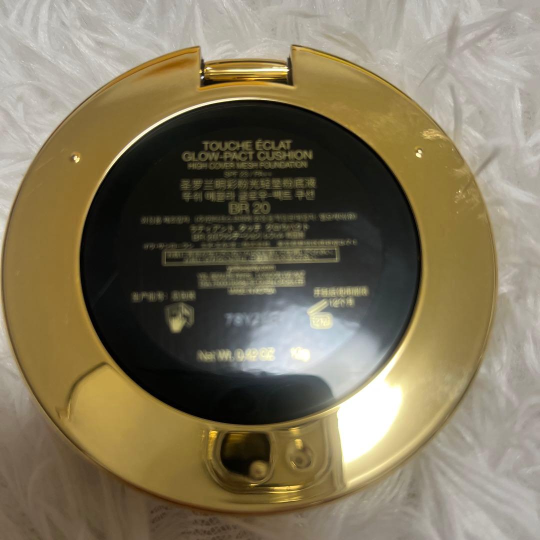 イヴ・サンローラン　ファンデーション　ピンク　BR20