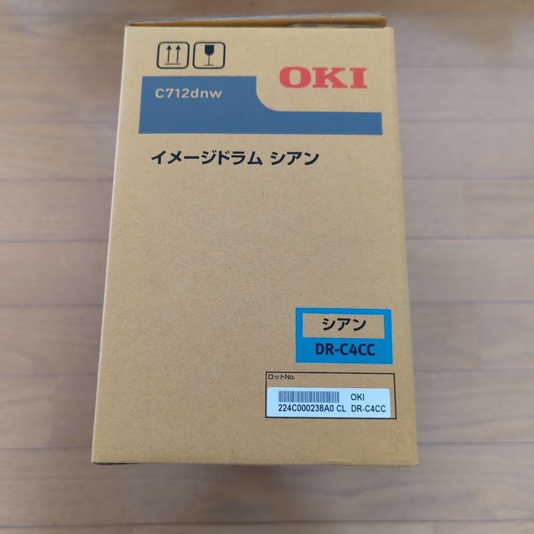 OKI C712dnw イメージドラ厶　シアン